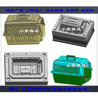 注塑猫砂托运盆模具精益求精