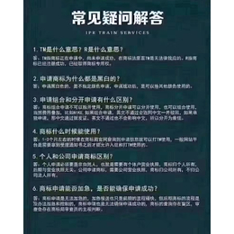 一类二类三类医疗器械的办理郑州哲曦财务