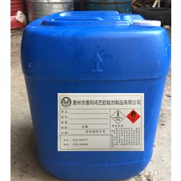 惠阳鸿艺胶粘剂制品(多图)-惠城UV底油批发