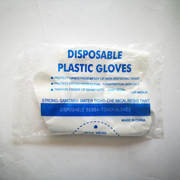 一次性塑料手套-一次性塑料手套配方-韩佳一次性塑料手套
