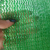 现货防尘盖土网 建筑工地绿色防晒遮阳防护网 聚乙烯密目盖土网缩略图1