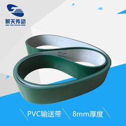 岳阳PVC8毫米-PVC8毫米公司-景天传动(推荐商家)