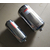 20L不锈钢储气罐-从化不锈钢储气罐-远帆储气罐设备厂家*缩略图1