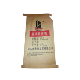 除垢剂包装袋多少钱-绿水纸塑(在线咨询)-广东除垢剂包装袋