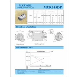 玩具马达-昌鑫电机有限公司-玩具马达价格