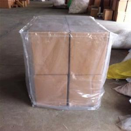 方底袋厂-索尔包装材料(在线咨询)-铜陵方底袋
