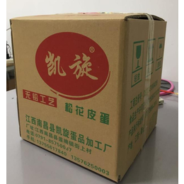 松花蛋价格-凯旋蛋品-河南松花蛋