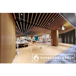 江苏常州常泰铝业木纹内装铝单板幕墙价格低质量好