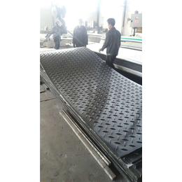 西安铺路板-12毫米厚UPE铺路板-昊威橡塑重复使用