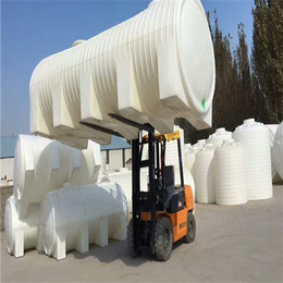 平底立式25吨塑料桶水箱批发供应-信诚塑业(推荐商家)