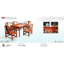 紫檀木家具品牌-信百泉(在线咨询)-紫檀木家具