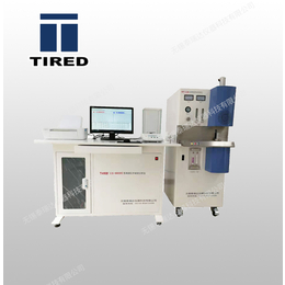红外碳硫分析仪-碳硫分析仪-泰瑞达仪器