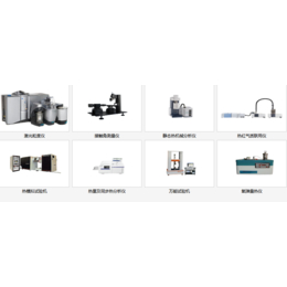 纤维渗透膨化剂成分分析及配方还原