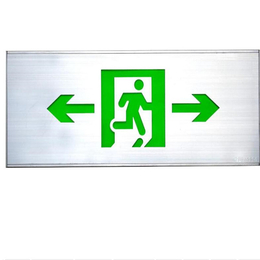 应急照明控制器设计-宜昌应急照明控制器-桥程消防物联网平台
