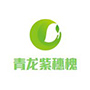 河南龙博紫穗槐园林绿化工程有限公司