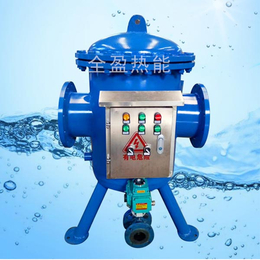 辽阳多相全程水处理器-全盈热能质量可靠-多相全程水处理器销售