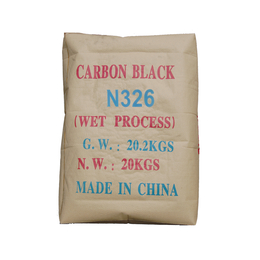 炭黑N326 普通色素炭黑 HAF碳黑