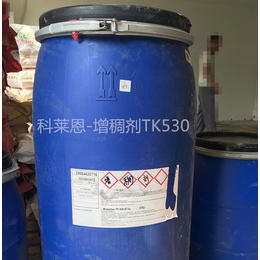 增稠剂TK530-辽宁增稠剂-仁飞熊现货供应(查看)