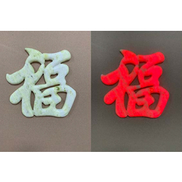 发光石-好石光（*商家）-发光石定制