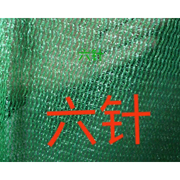 绿网厂家-太原飞宇薄膜-晋中绿网