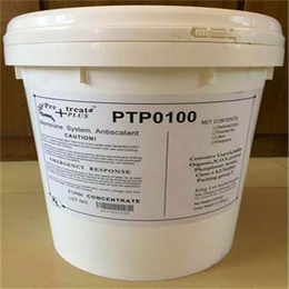 美国清力阻垢剂PTP0100反渗透阻垢剂