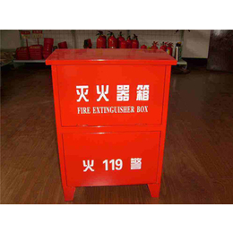消防安全评估价格- 天齐消防品种齐全-浙江消防安全评估
