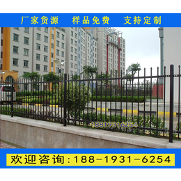 广州围墙护栏价格  潮州工厂围栏定做 小区围墙防护栏杆													
