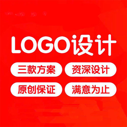 在线logo设计图片