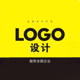 佛山logo设计公司