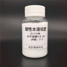 博润科技有限公司(多图)-武汉氨基酸螯合钙价格