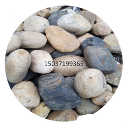 鹅卵石用途-水处理滤料鹅卵石厂家-鹅卵石规格