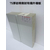 夹芯板的规格-夹芯板-安徽省亚太沃德建材缩略图1