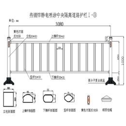 徐州道路*隔离栏厂家