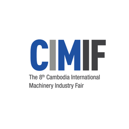 2021年8月柬埔寨金边国际五金工具紧固件展缩略图