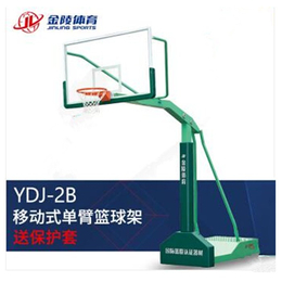 地埋式篮球架厂家批发-惠州篮球架厂家-强利体育器材