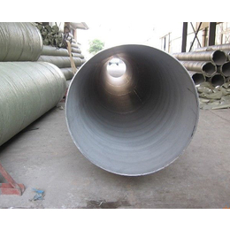 304不锈钢管价格-合肥不锈钢管-合肥业达现货供应(查看)