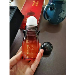 艾绒液批发厂OEM 疼痛艾草精油纯净液