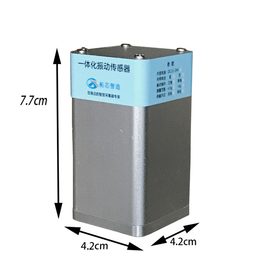 温度振动传感器厂家-银川温度振动传感器-拓芯电子科技公司
