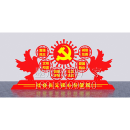 扬州宣传栏厂家连云港学校公示栏指示牌生产安装一条龙价值观