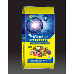 强农肥业(多图)-富晒复合微生物肥料规格-富晒复合微生物肥料