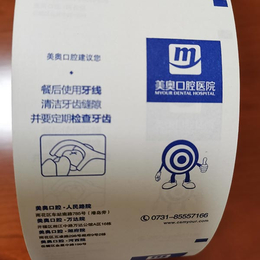 硅胶淋膜纸价格-哈尔滨硅胶淋膜纸-金祥纸业品质保证(查看)