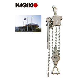 进口NGK手扳葫芦代理 铝合金轻型紧线器