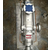 强盛泵业厂家-河北锅炉蒸汽回收*泵选型缩略图1