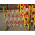 PVC安全围栏价格-广元PVC安全围栏-铭锐电力值得选购缩略图1
