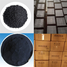 贵州活性炭-百联活性炭-煤质颗粒活性炭价格