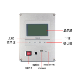 气体流量传感器生产厂家-苏盈电子-福建气体流量传感器