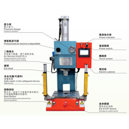 压力机-气动压力机-巨力气动液压(诚信商家)