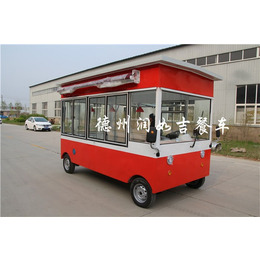 广安电动餐车-润如吉餐车-流动电动餐车
