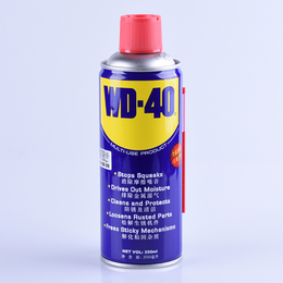 wd40-华贸达(图)-wd40防锈效果怎么样