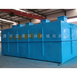 养殖粪便废水处理设备- 潍坊蓝清-养殖粪便废水处理设备价格